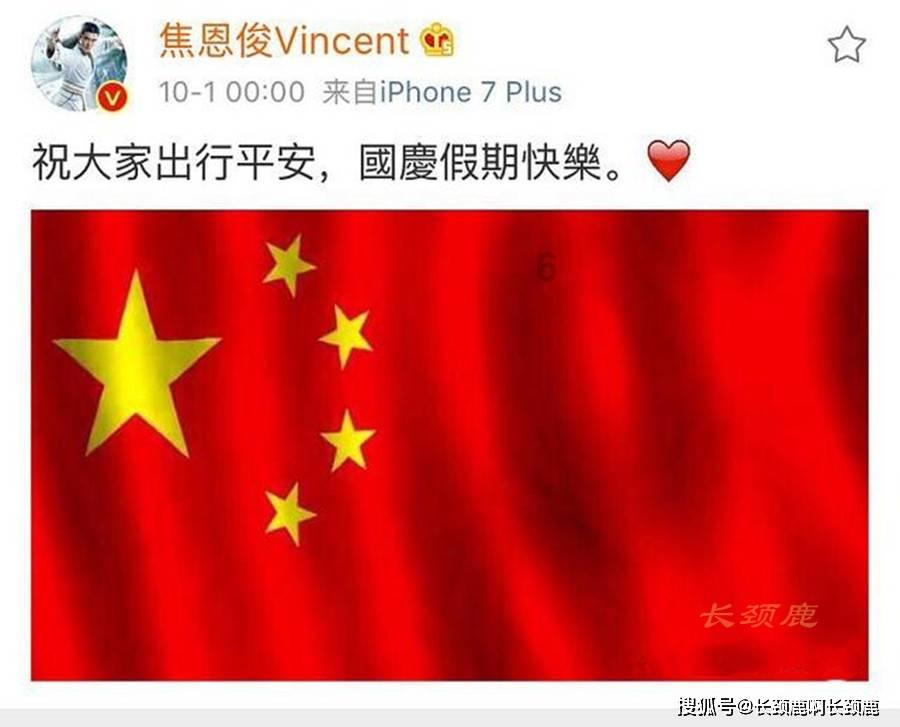 异闻录之玉磐心